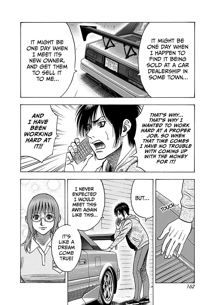 Countach Chap 287 - Next Chap 288