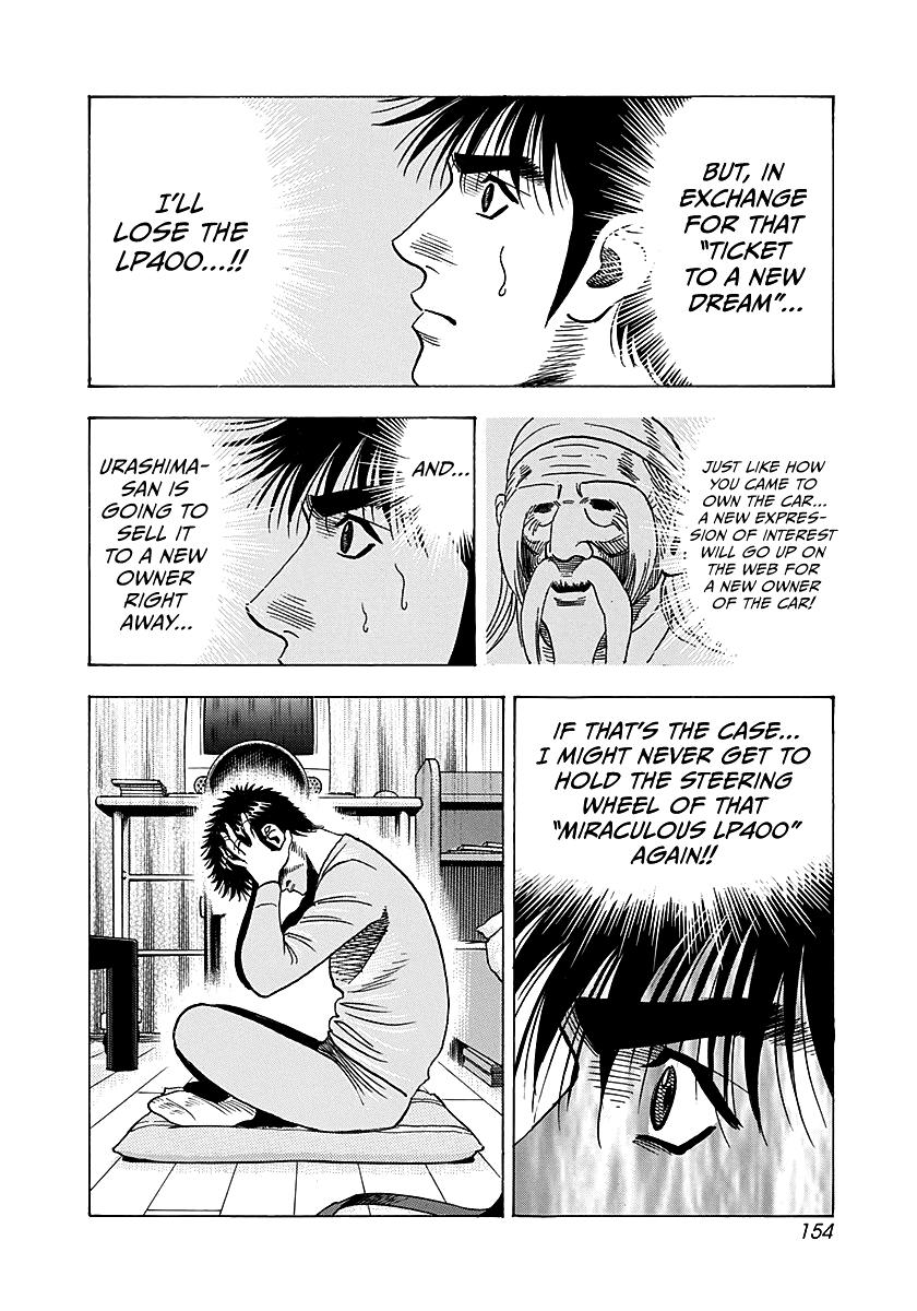 Countach Chap 287 - Next Chap 288