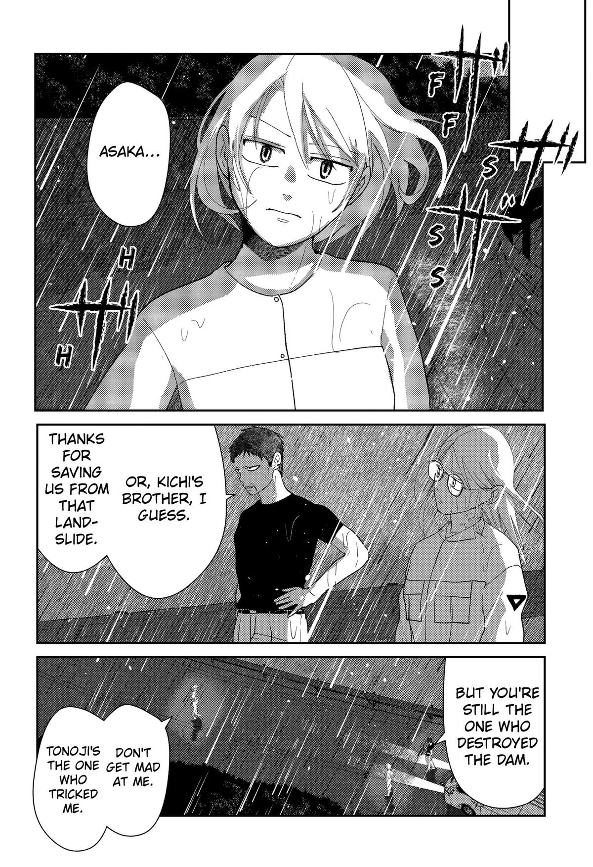 Mizunoke: Suiiki Kaii Kitan Imayou Chap 22 - Next Chap 23