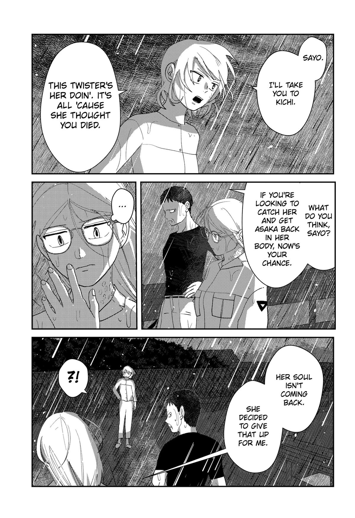Mizunoke: Suiiki Kaii Kitan Imayou Chap 22 - Next Chap 23