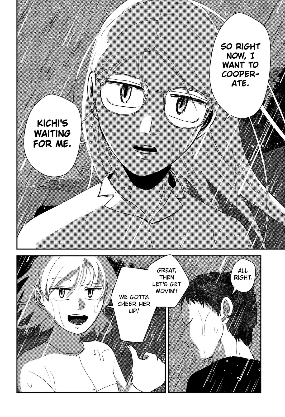 Mizunoke: Suiiki Kaii Kitan Imayou Chap 22 - Next Chap 23