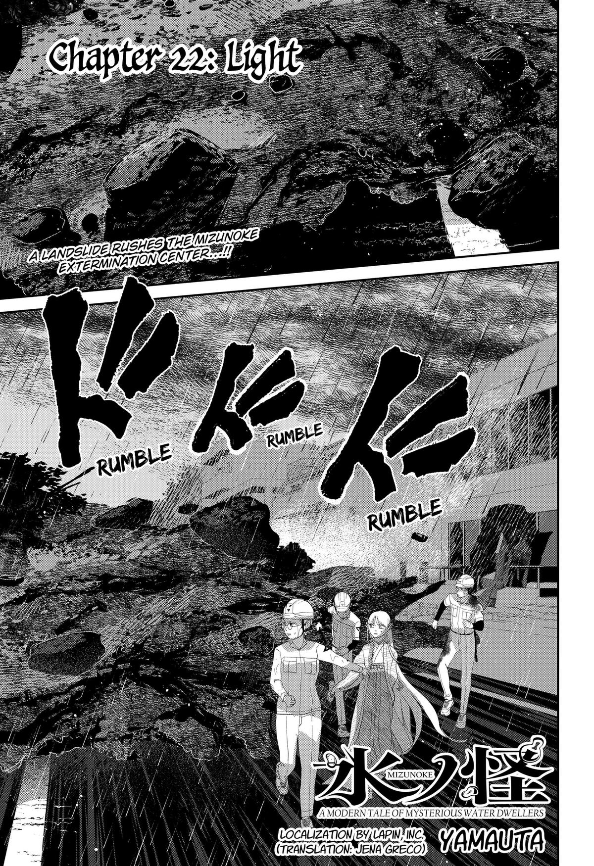Mizunoke: Suiiki Kaii Kitan Imayou Chap 22 - Next Chap 23