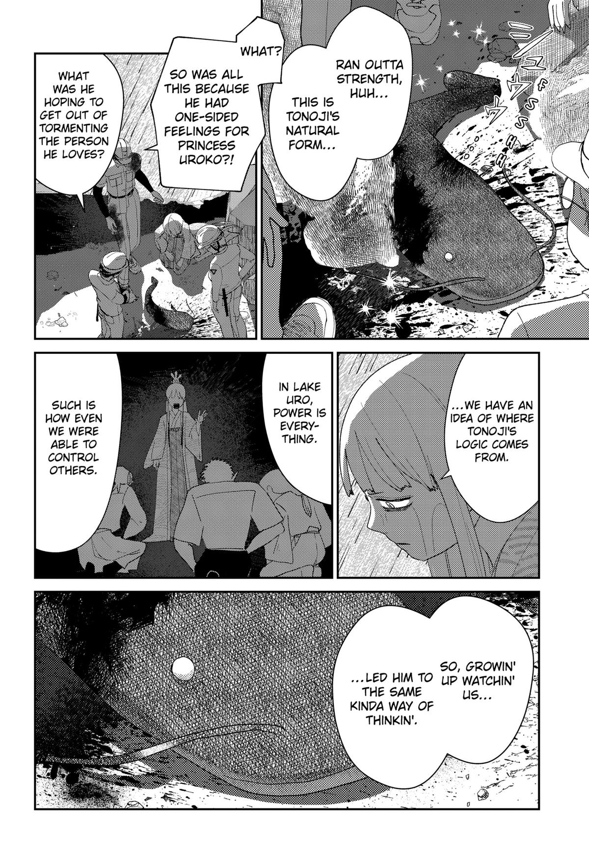 Mizunoke: Suiiki Kaii Kitan Imayou Chap 22 - Next Chap 23