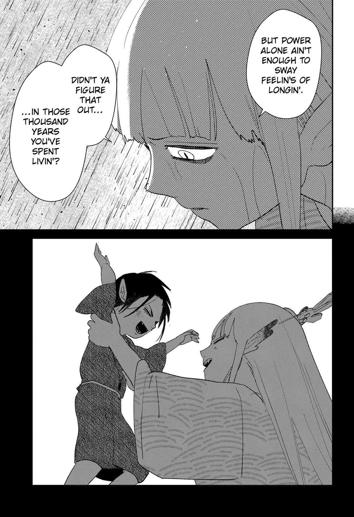 Mizunoke: Suiiki Kaii Kitan Imayou Chap 22 - Next Chap 23