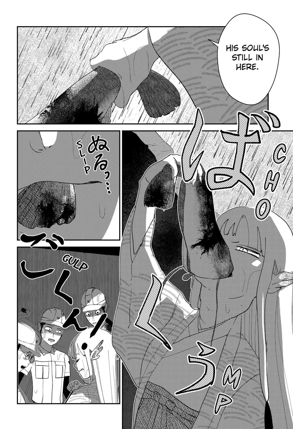 Mizunoke: Suiiki Kaii Kitan Imayou Chap 22 - Next Chap 23