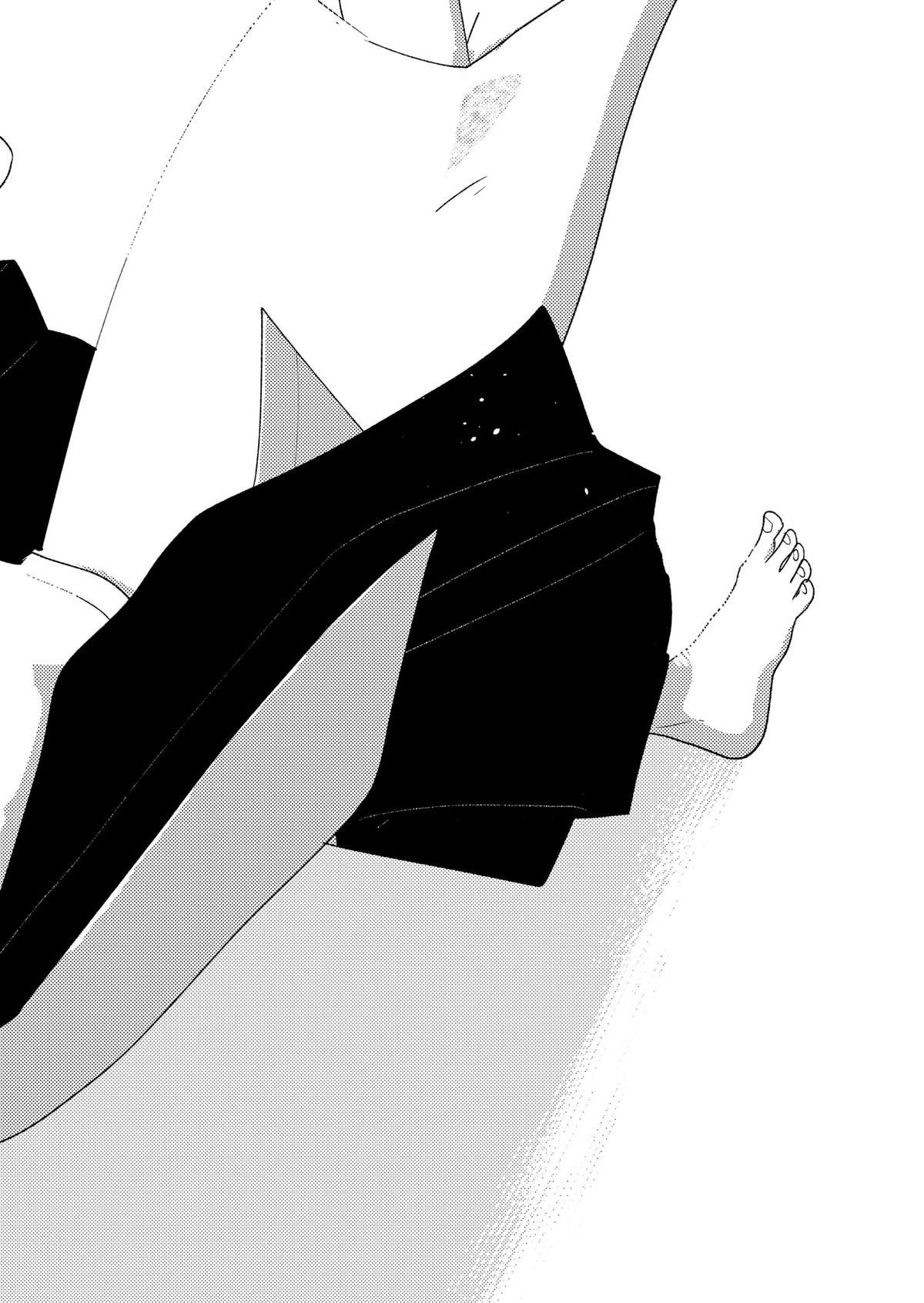 Mizunoke: Suiiki Kaii Kitan Imayou Chap 22 - Next Chap 23