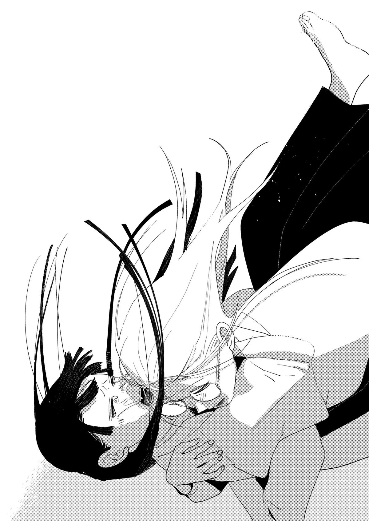 Mizunoke: Suiiki Kaii Kitan Imayou Chap 22 - Next Chap 23