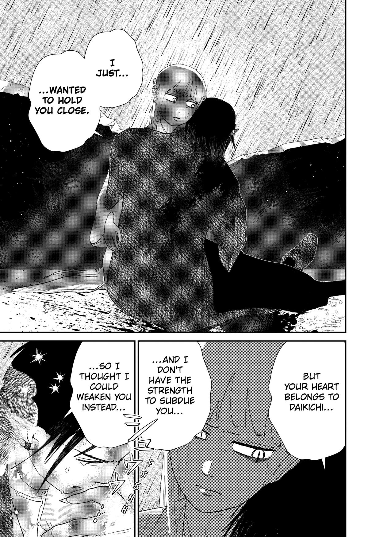 Mizunoke: Suiiki Kaii Kitan Imayou Chap 22 - Next Chap 23