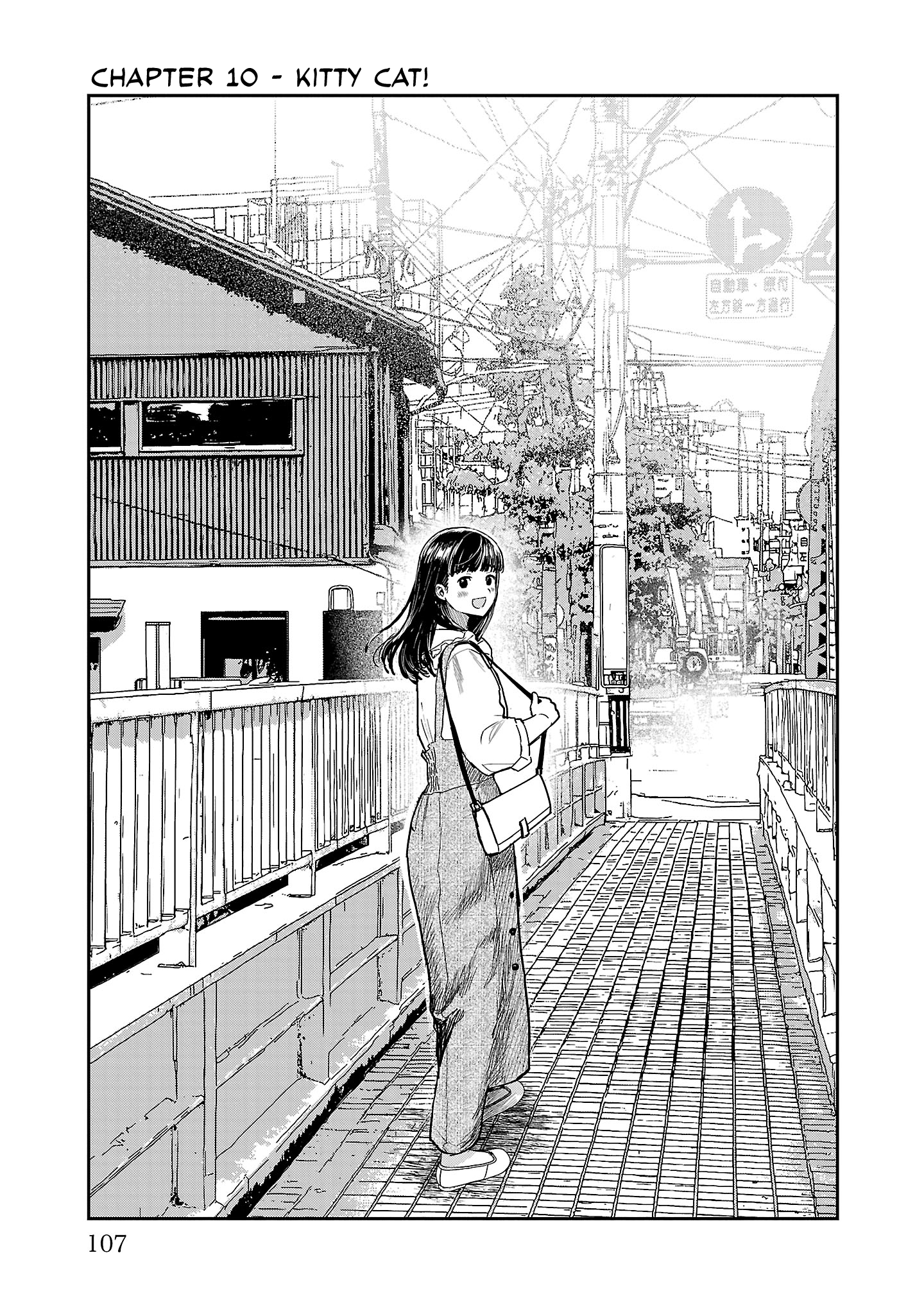Urushi Uruhashi Chap 10 - Next Chap 11