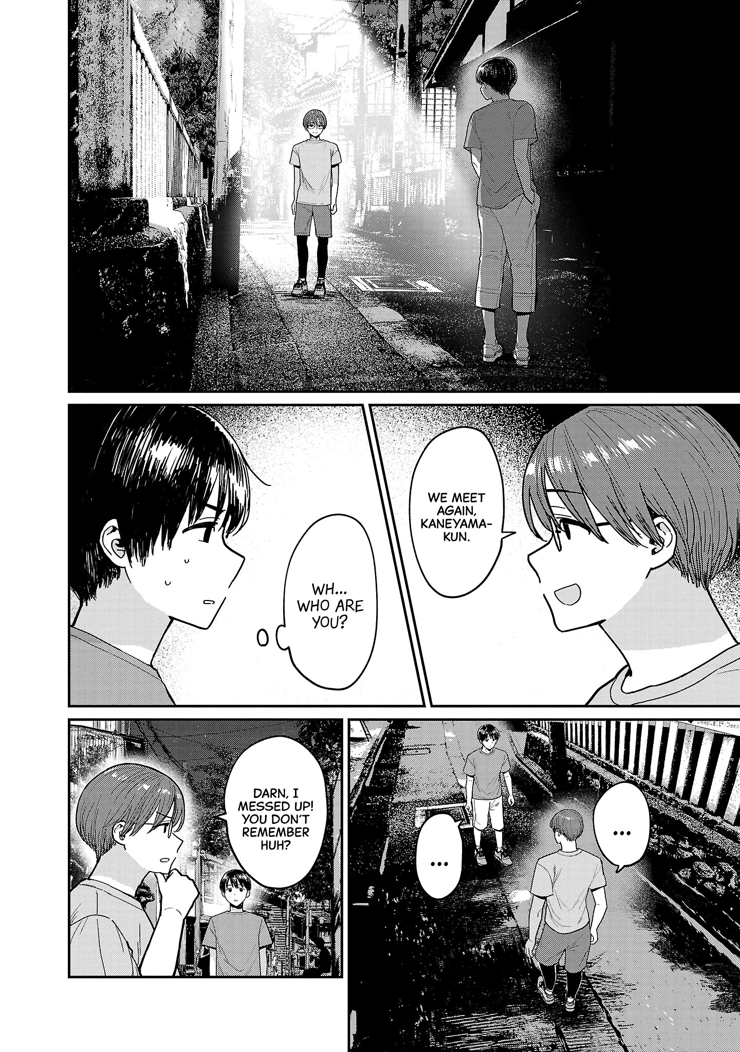 Urushi Uruhashi Chap 10 - Next Chap 11