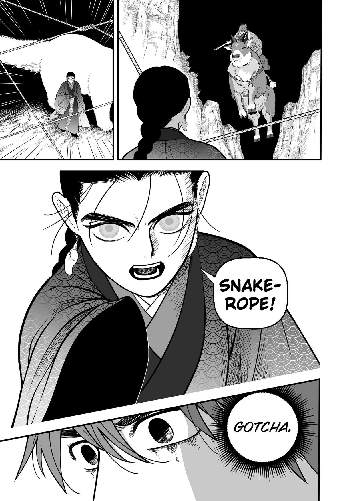 Kami Yomu Futari Chap 17 - Next Chap 18