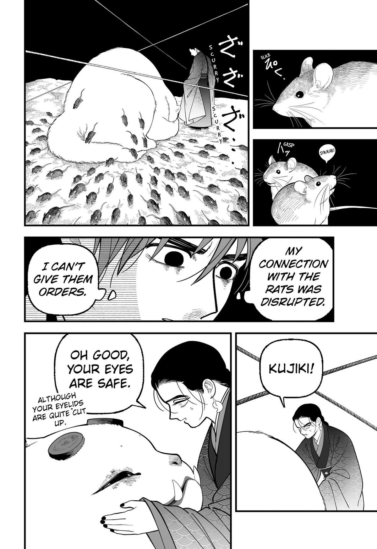 Kami Yomu Futari Chap 17 - Next Chap 18