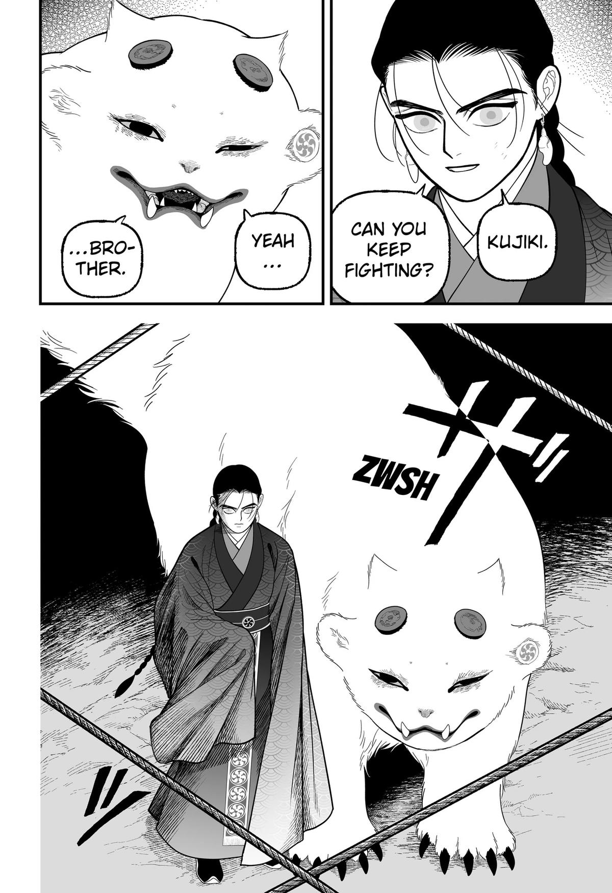 Kami Yomu Futari Chap 17 - Next Chap 18