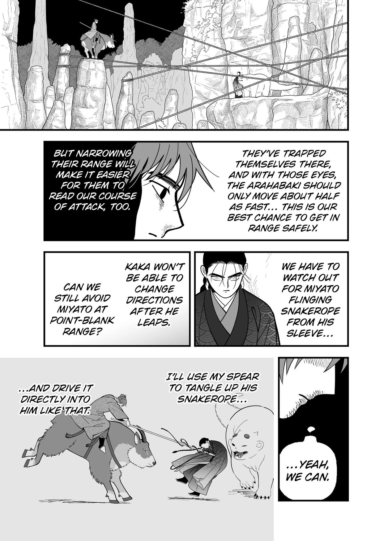Kami Yomu Futari Chap 17 - Next Chap 18