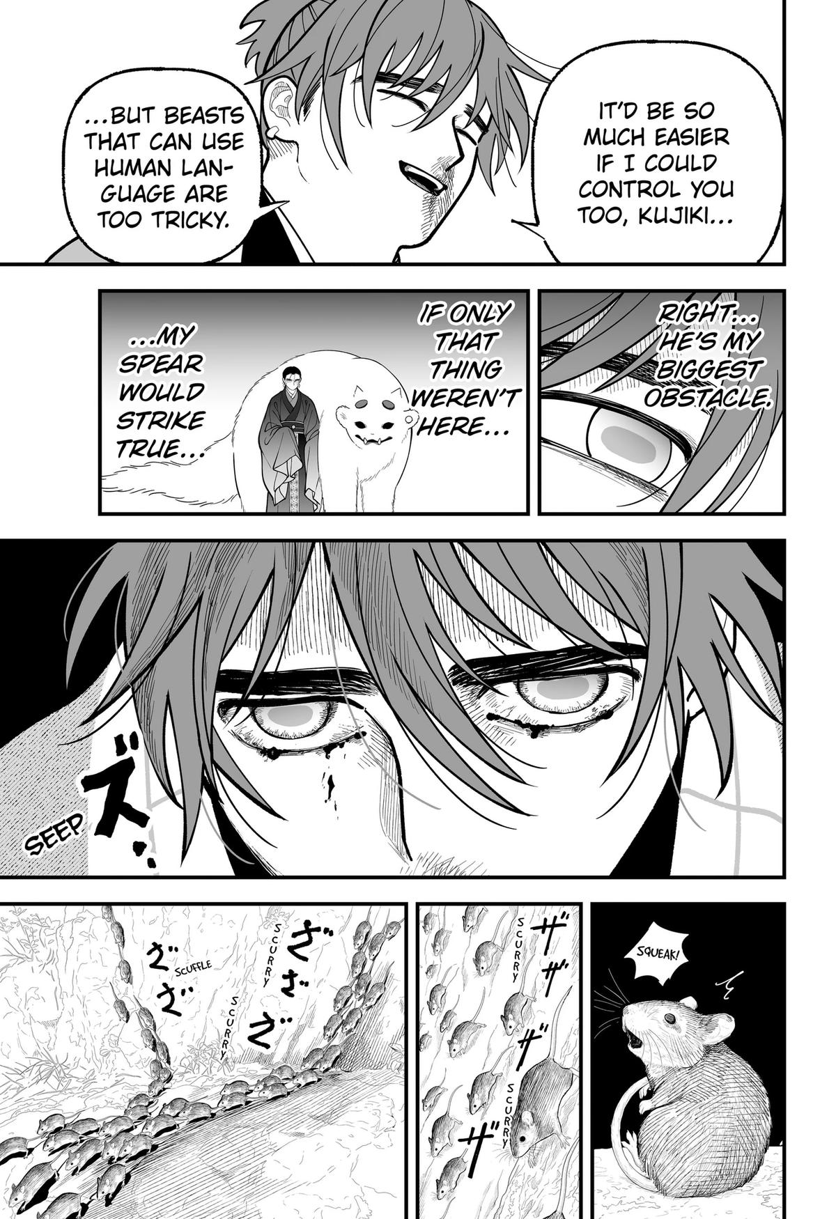 Kami Yomu Futari Chap 17 - Next Chap 18