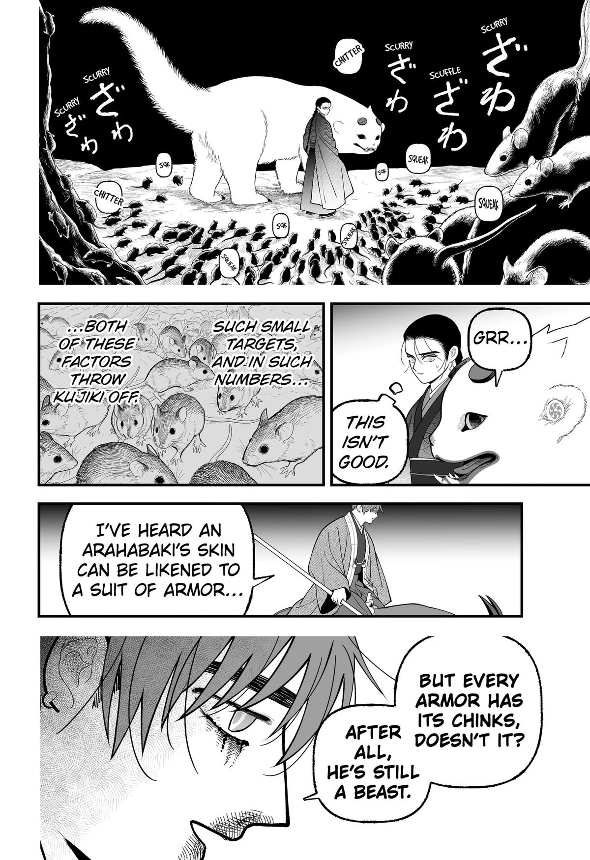 Kami Yomu Futari Chap 17 - Next Chap 18