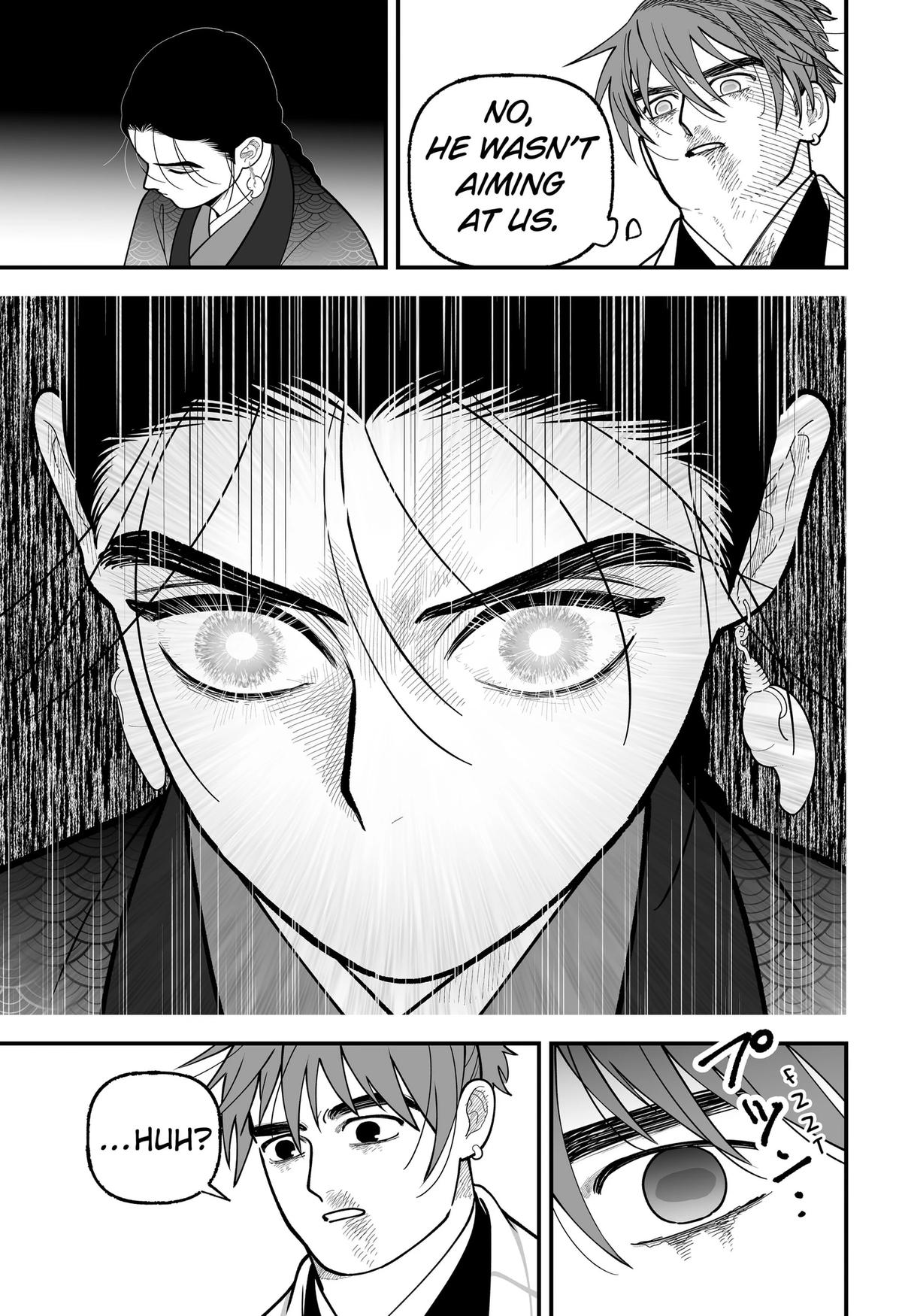 Kami Yomu Futari Chap 17 - Next Chap 18