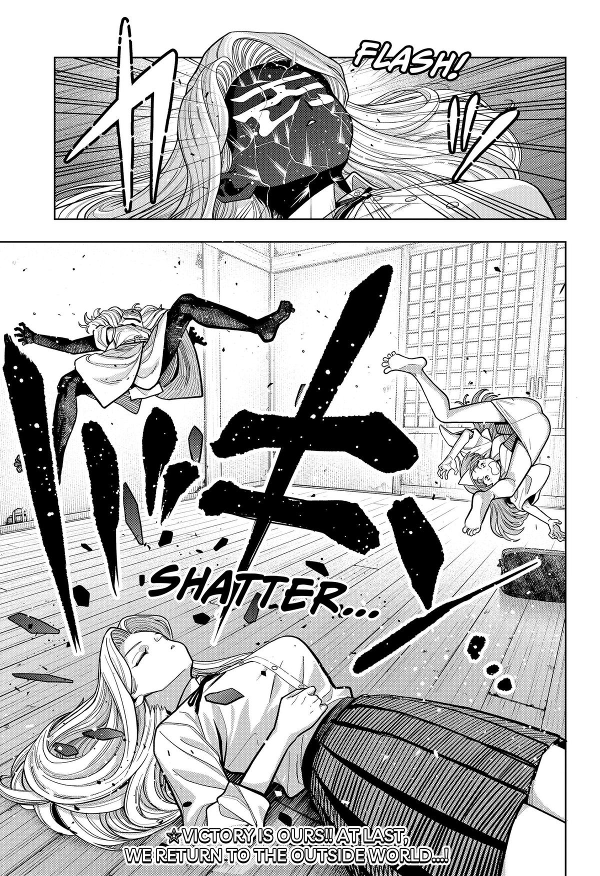 Hatori to Furuta no Hinichijou Sahanji Chap 22 - Next Chap 23