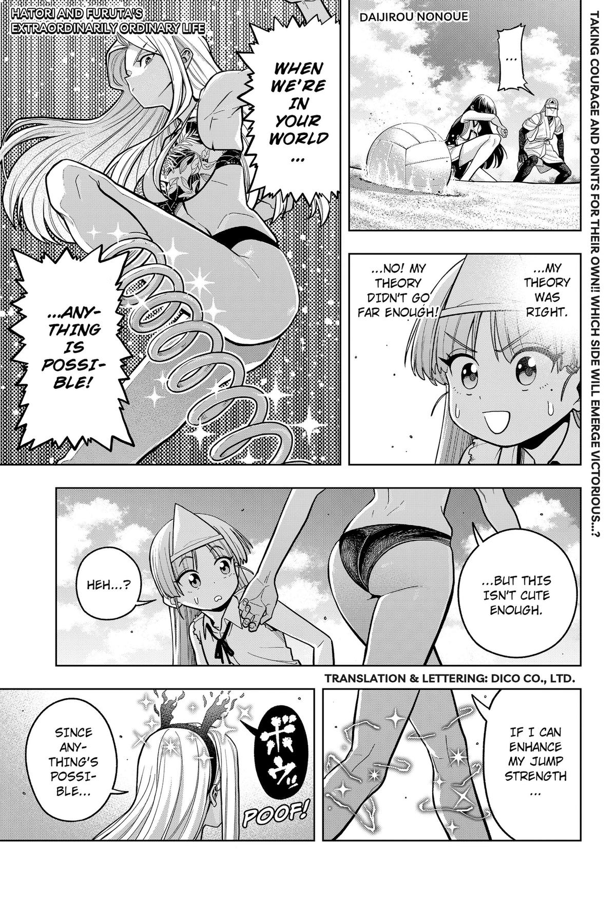 Hatori to Furuta no Hinichijou Sahanji Chap 22 - Next Chap 23