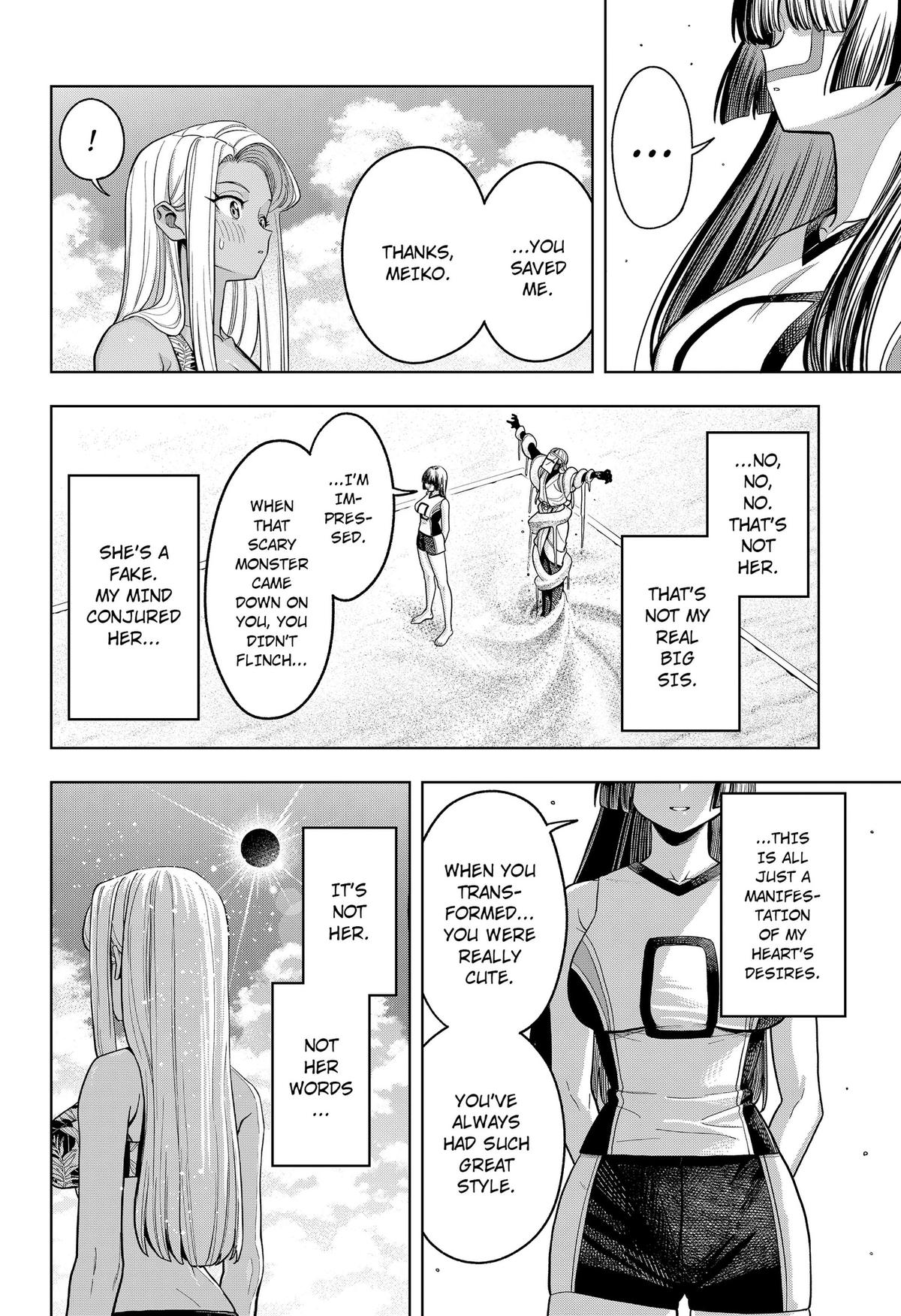 Hatori to Furuta no Hinichijou Sahanji Chap 22 - Next Chap 23