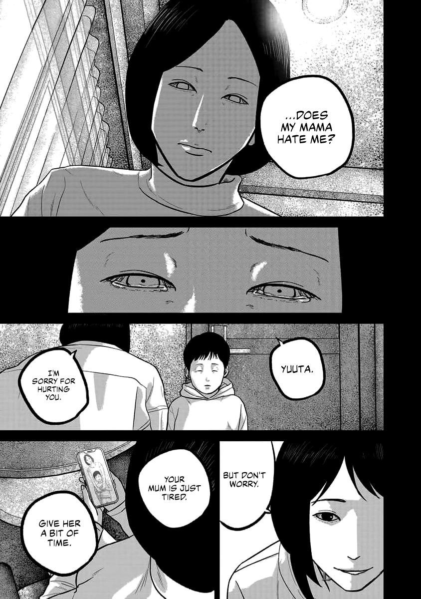 Smiley Chap 74 - Next Chap 75