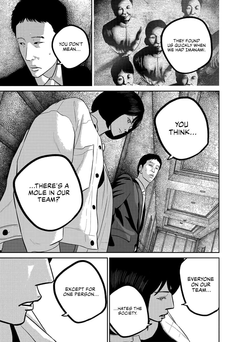 Smiley Chap 74 - Next Chap 75
