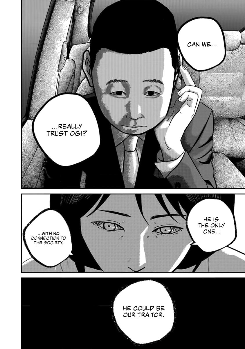 Smiley Chap 74 - Next Chap 75