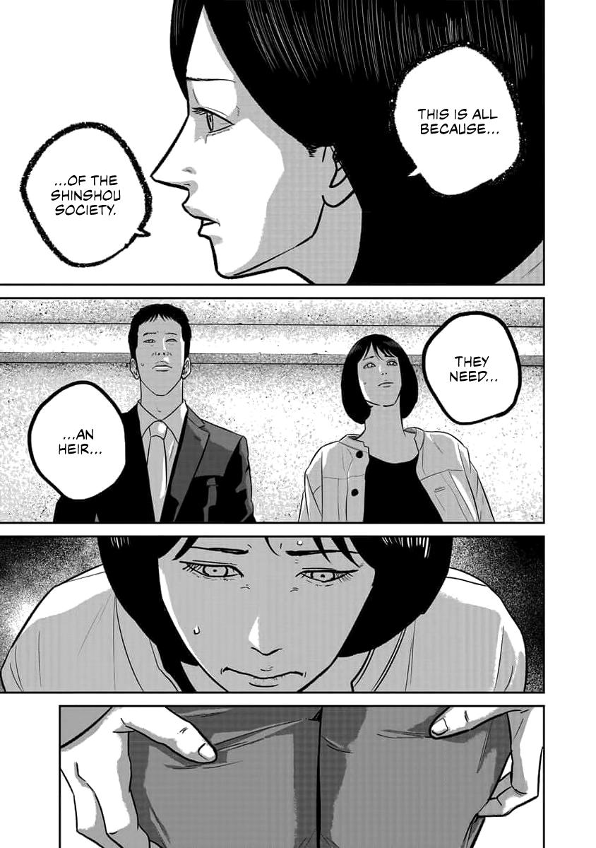 Smiley Chap 74 - Next Chap 75
