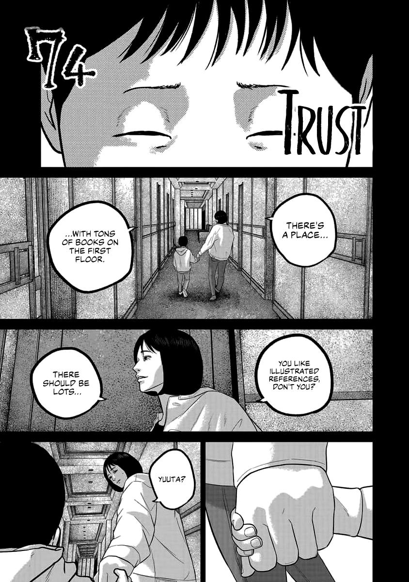 Smiley Chap 74 - Next Chap 75