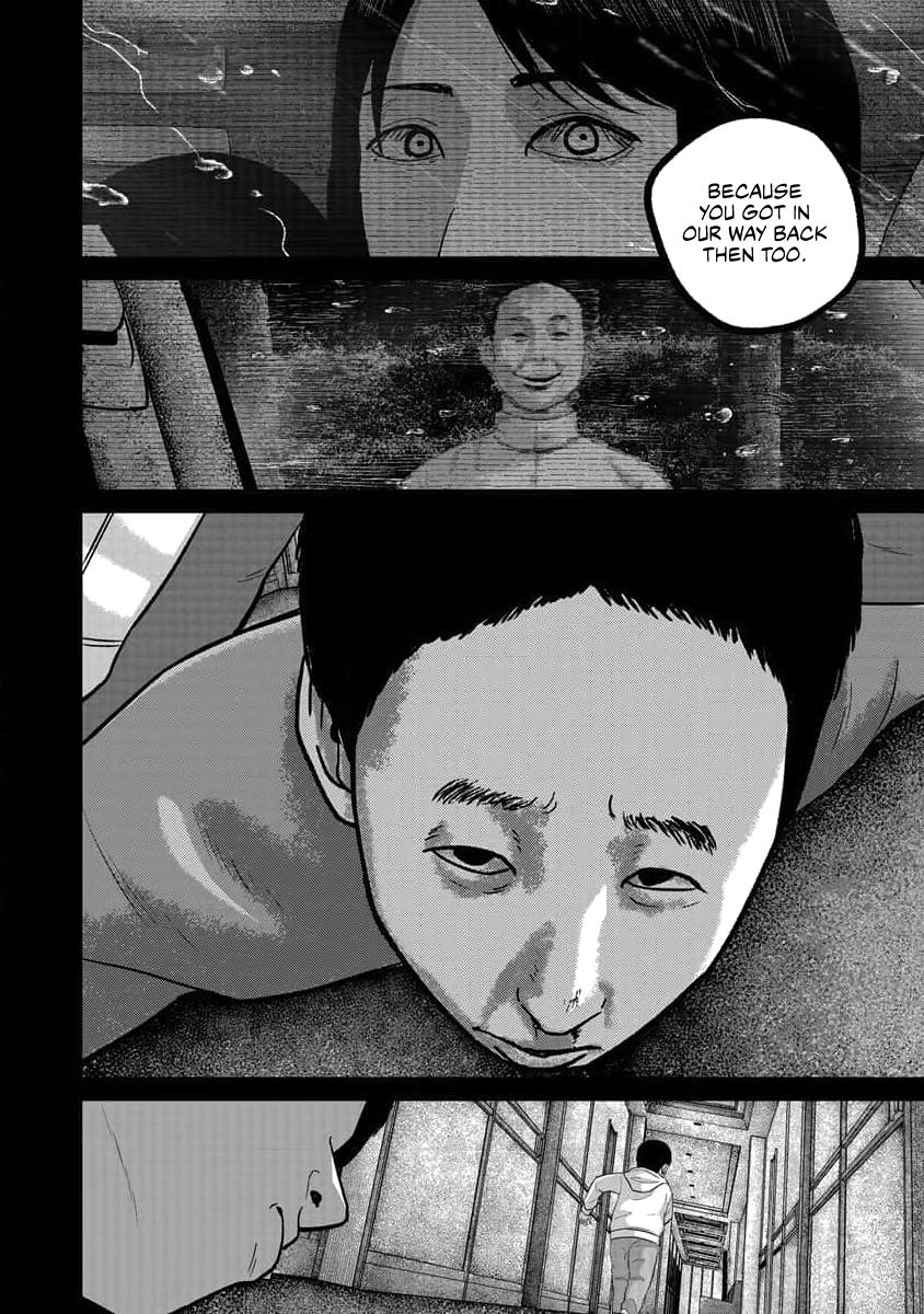 Smiley Chap 74 - Next Chap 75