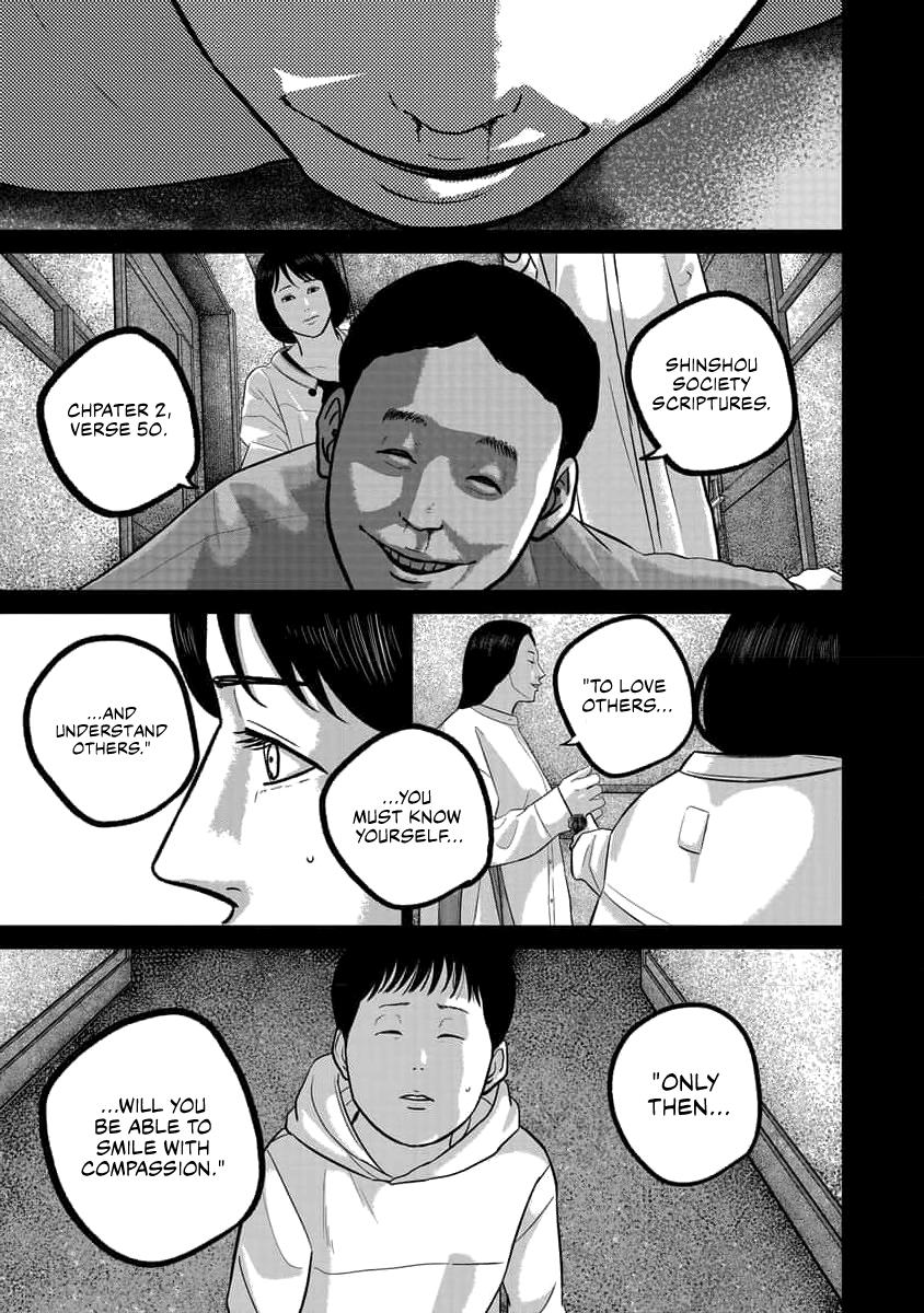 Smiley Chap 74 - Next Chap 75