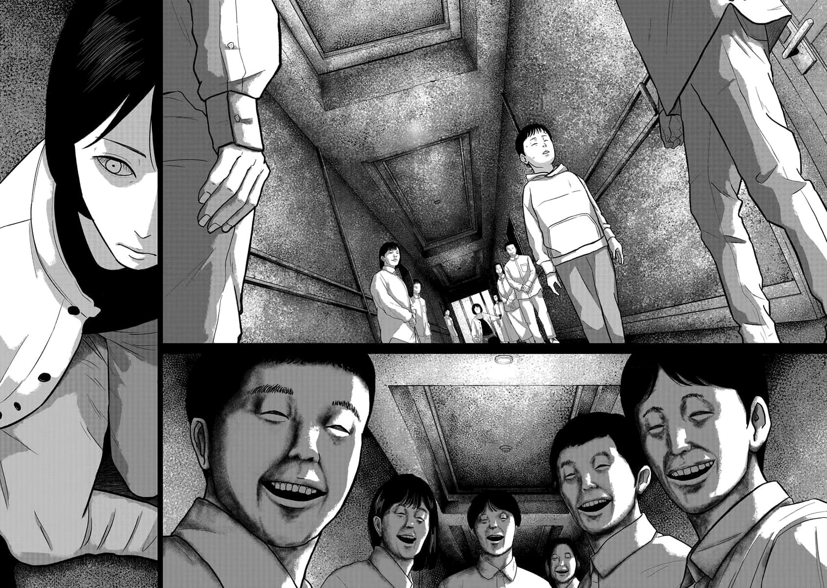 Smiley Chap 74 - Next Chap 75