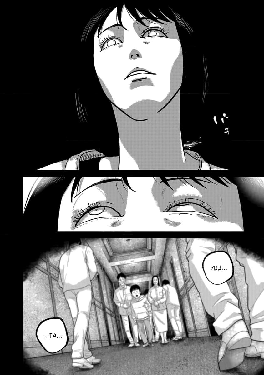 Smiley Chap 74 - Next Chap 75