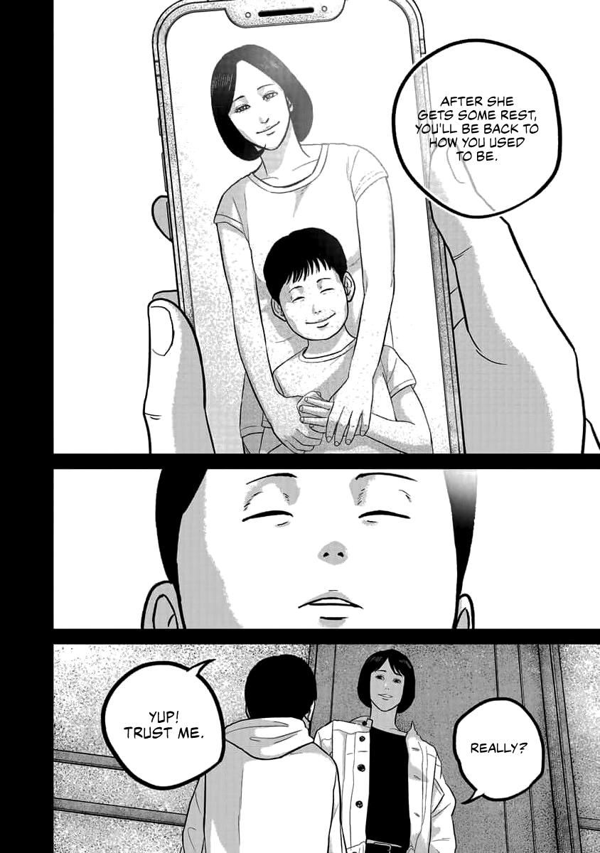 Smiley Chap 74 - Next Chap 75