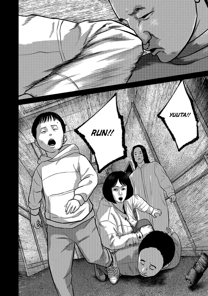 Smiley Chap 74 - Next Chap 75