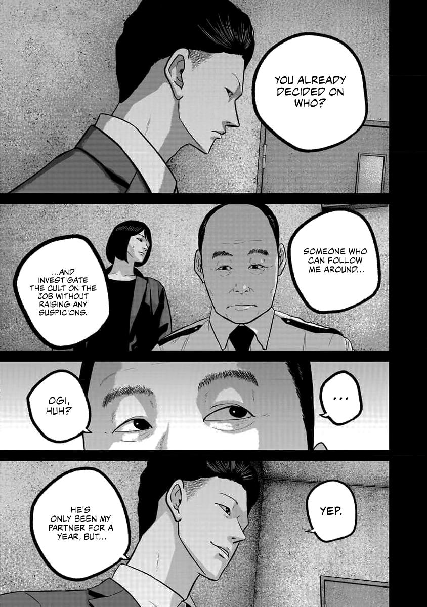 Smiley Chap 75 - Next Chap 76