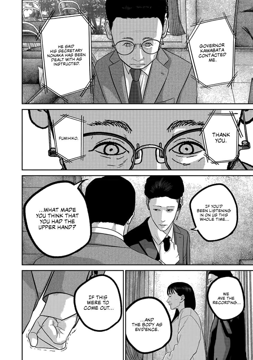 Smiley Chap 75 - Next Chap 76