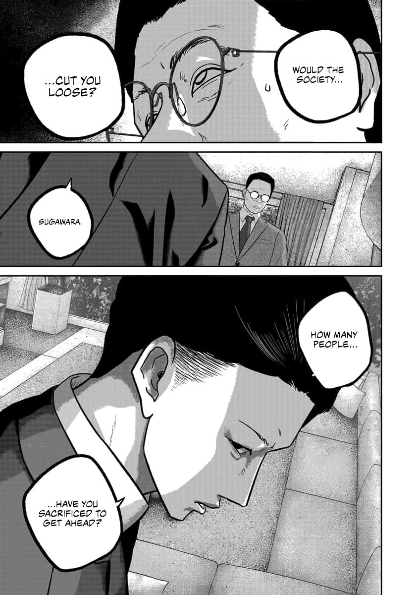 Smiley Chap 75 - Next Chap 76