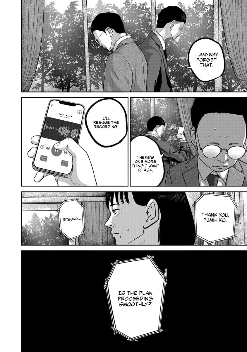 Smiley Chap 75 - Next Chap 76