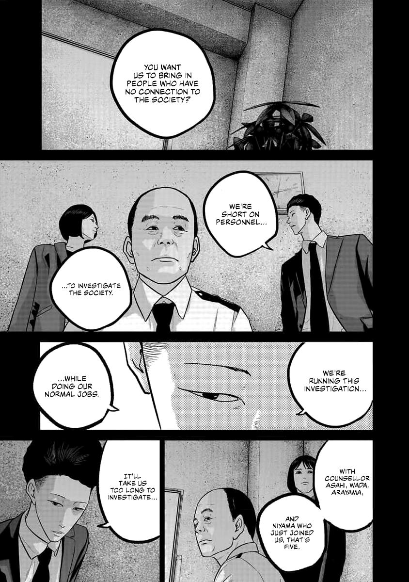 Smiley Chap 75 - Next Chap 76