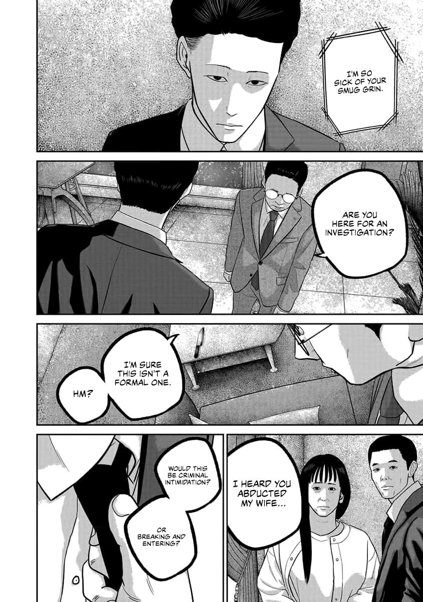 Smiley Chap 75 - Next Chap 76