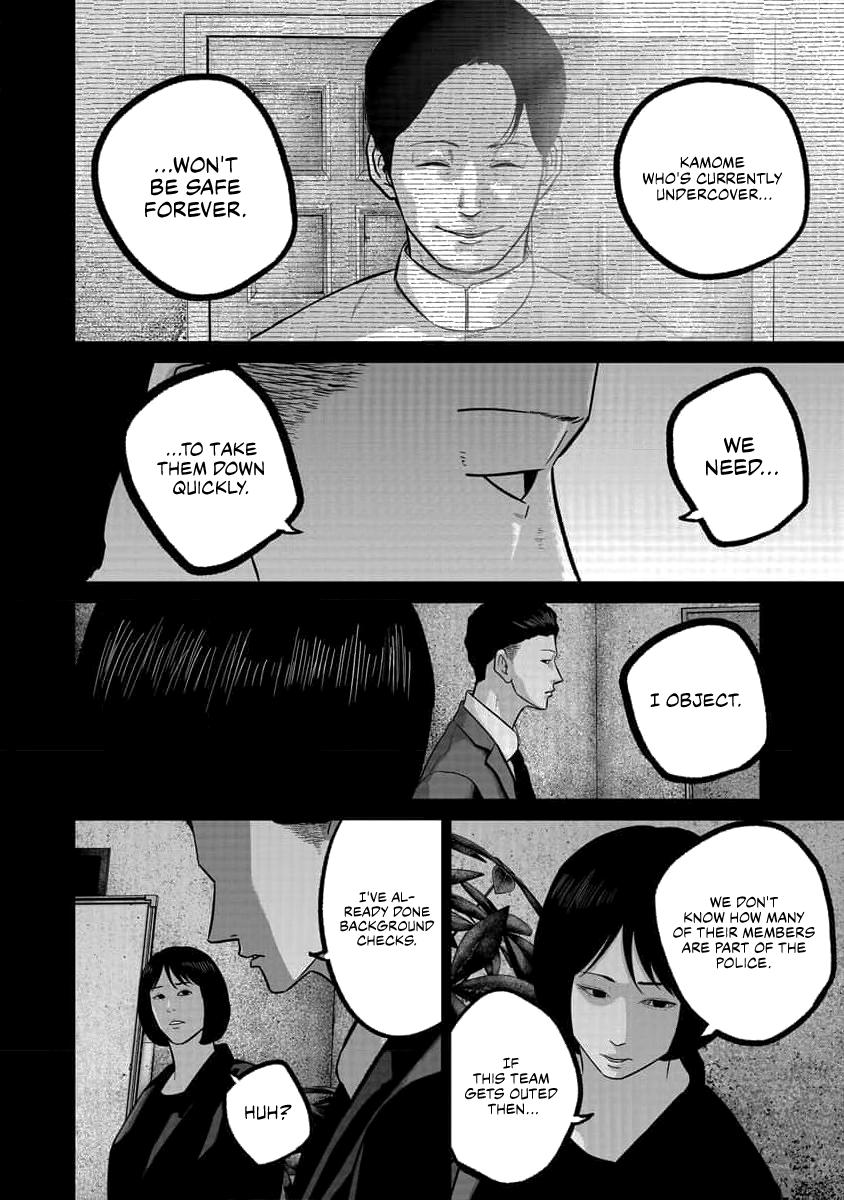 Smiley Chap 75 - Next Chap 76