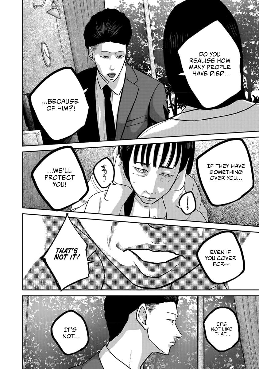 Smiley Chap 75 - Next Chap 76