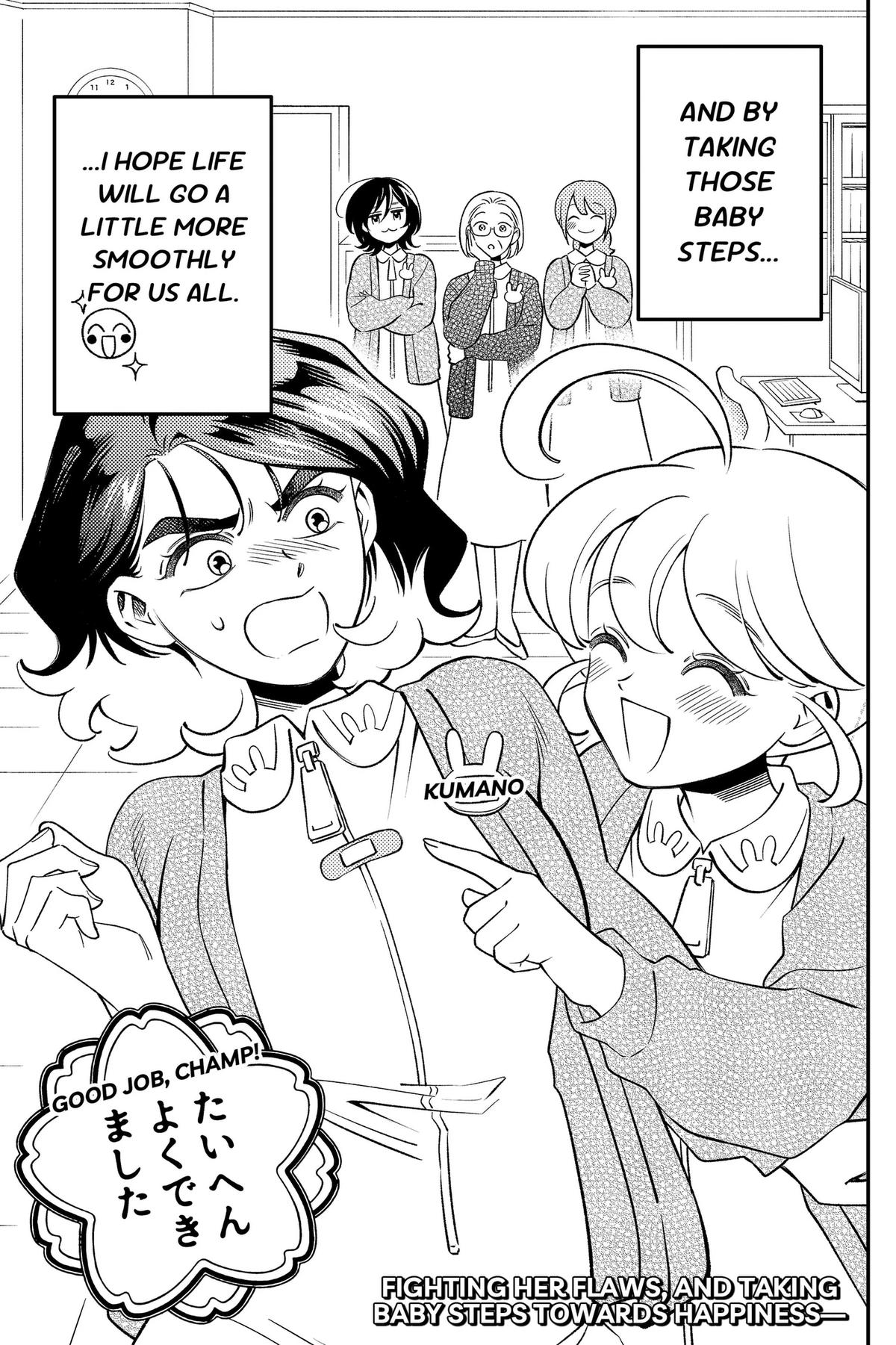 Nikoniko Genki☆Happy-chan Chap 18 - Next Chap 19