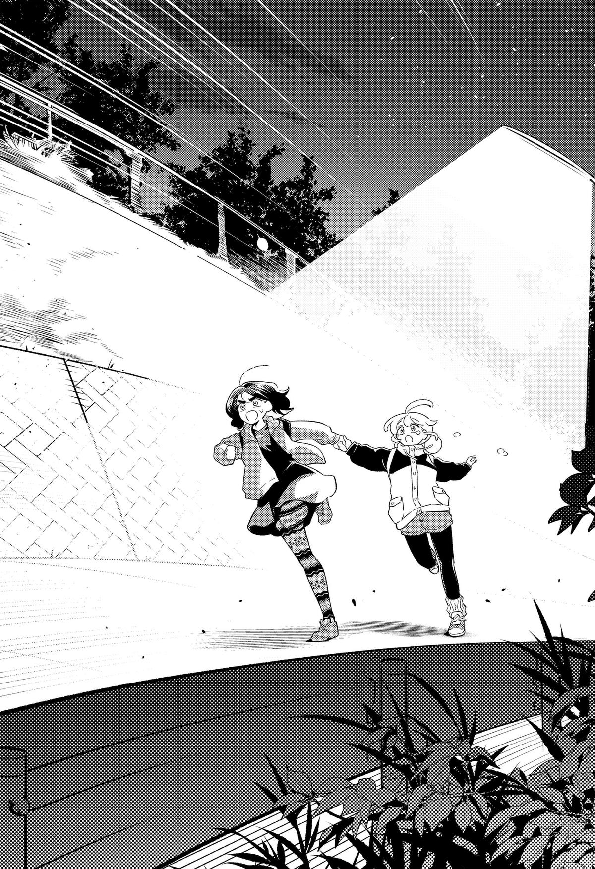 Nikoniko Genki☆Happy-chan Chap 18 - Next Chap 19