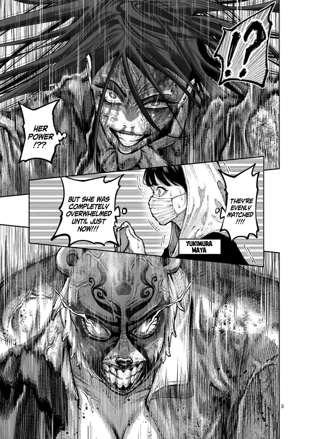 Blue Ursus Chap 41 - Next Chap 42