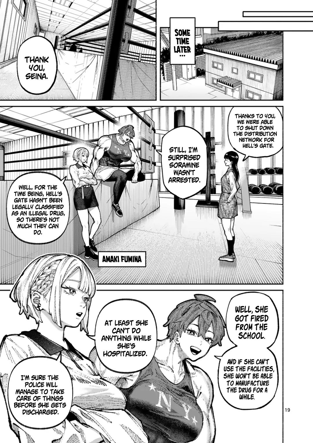 Blue Ursus Chap 41 - Next Chap 42