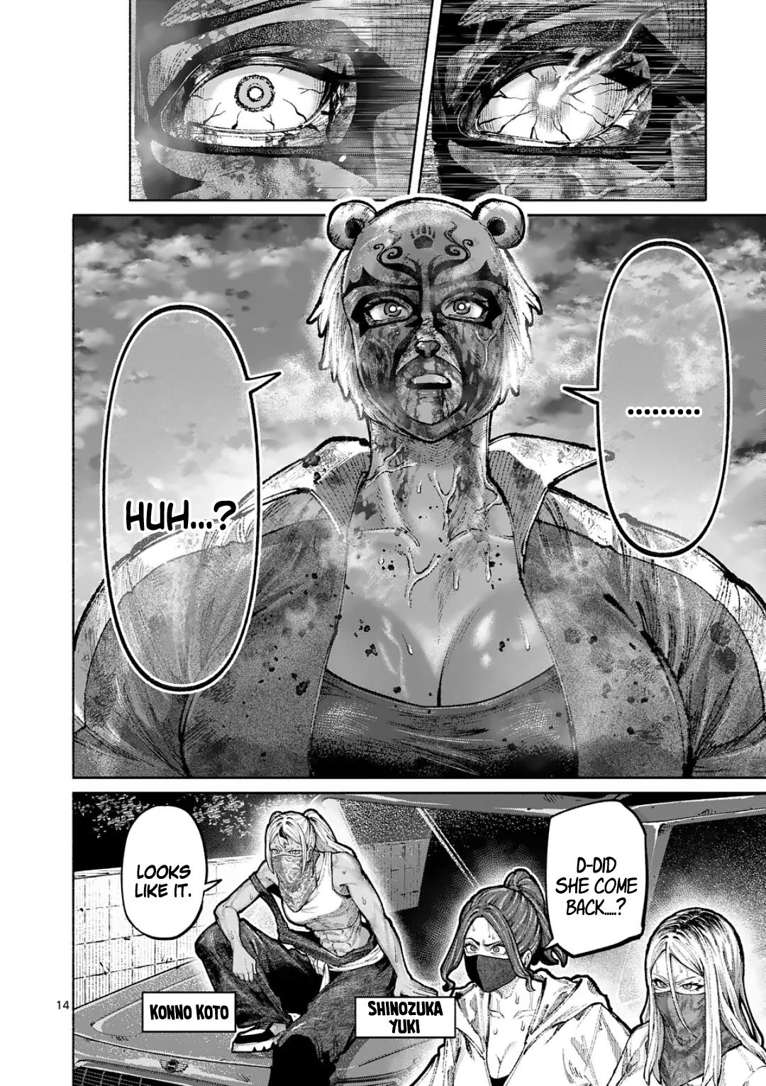 Blue Ursus Chap 41 - Next Chap 42