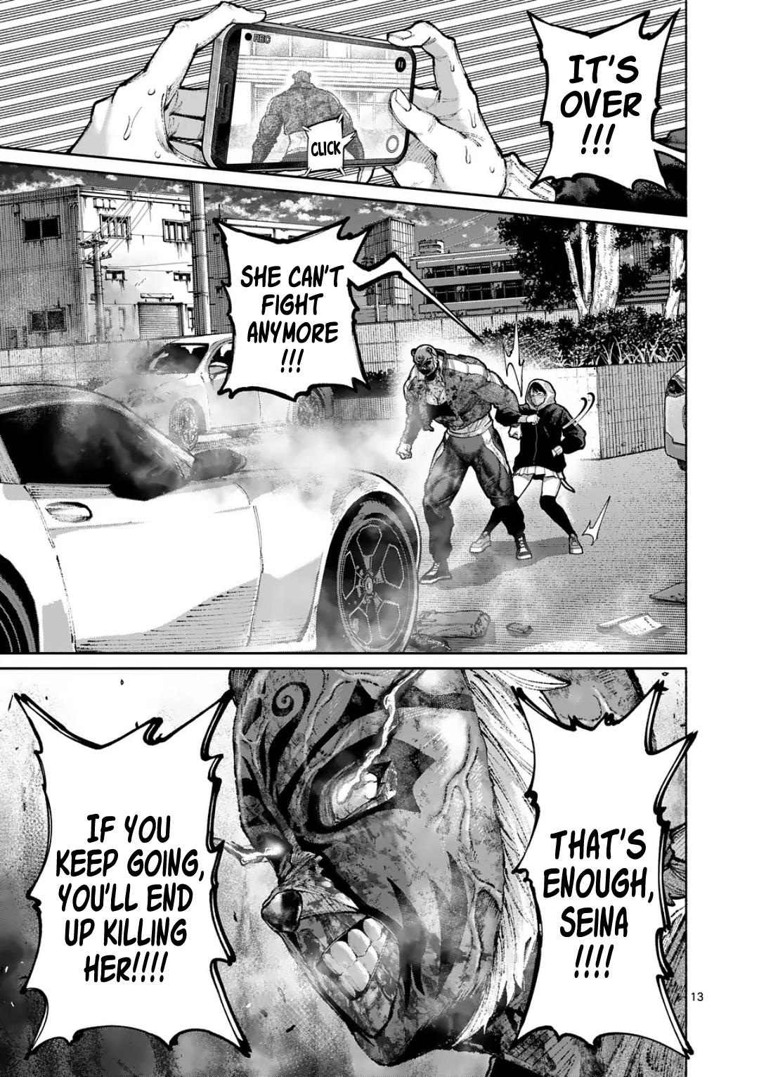 Blue Ursus Chap 41 - Next Chap 42