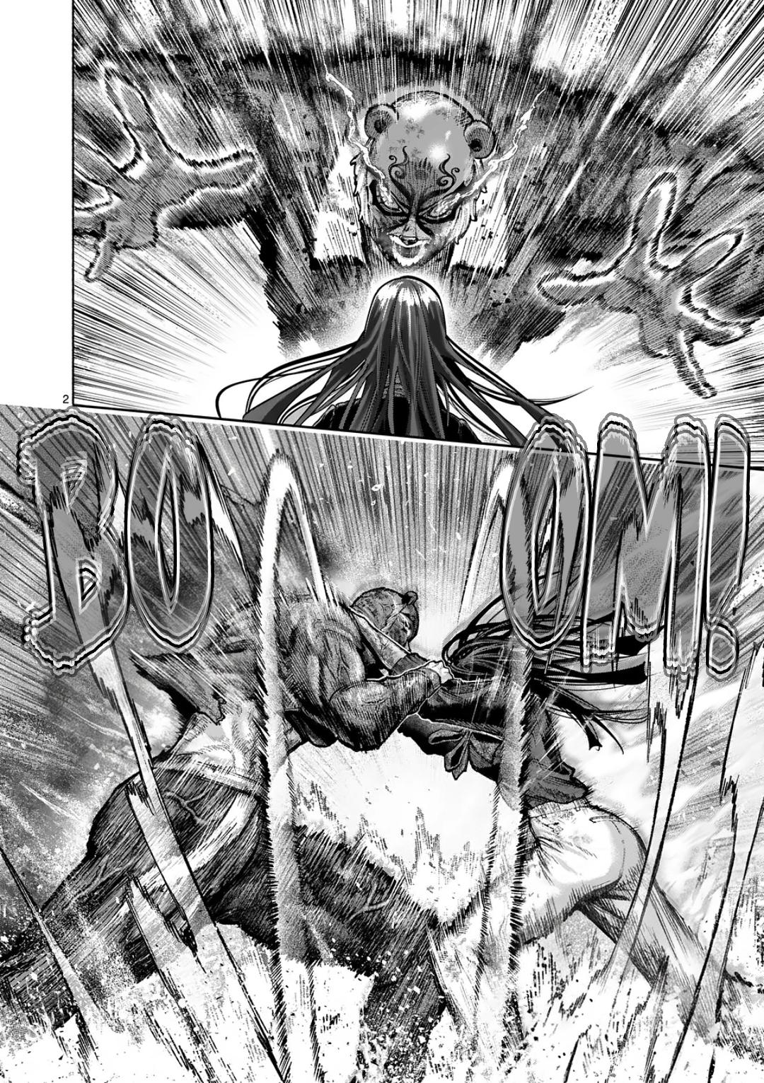 Blue Ursus Chap 41 - Next Chap 42